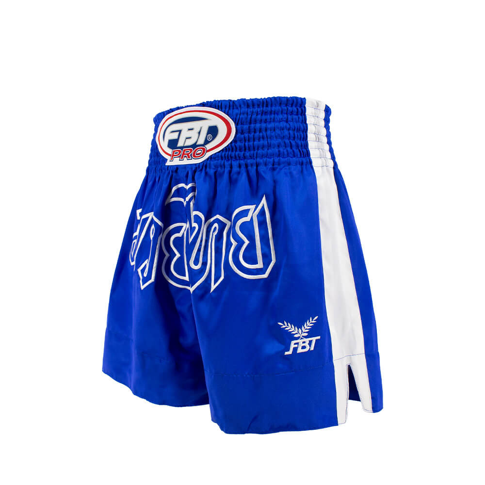 กางเกงมวยสากล No.964 22964  สีน้ำเงิน Size: 2XL